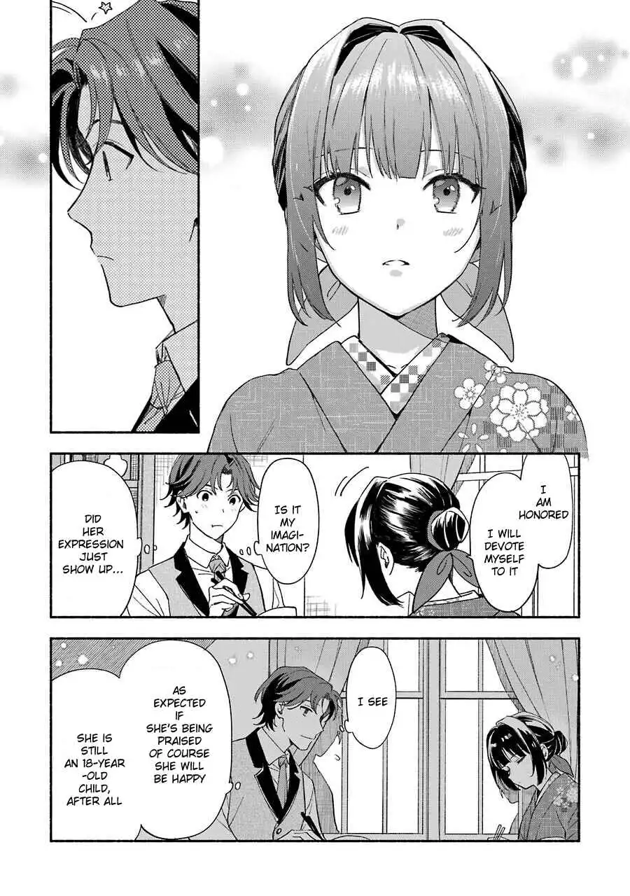 Katsuben Ouji no Hanayome-san Chapter 1 9